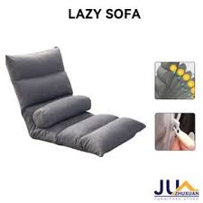 adjule folding lazy sofa bedtatami