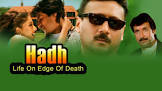 Hadh: Life on the Edge of Death  Movie