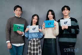 오월의 청춘 / oworui cheongchun. Youth Of May 2021 Drama Cast Summary Kpopmap