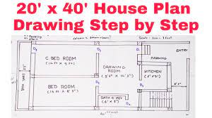 how to draw a house plan step by step