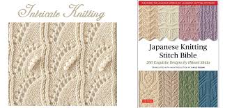 Japanese Knitting Stitch Bible Pausitive Living