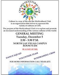 Csn Multicultural Club General Meeting Csn