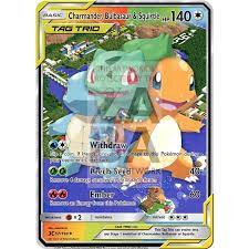 Her name is kamena and she appears in the five sisters of squirtle. Charmander Bulbasaur Squirtle Tag Trio Custom Pokemon Card Zabatv