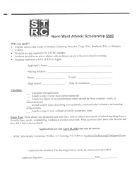 guidance scholarship information applications for seniors norm ward athletic scholarship 2018 application