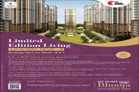 My Home Bhooja Price Chart Real Estate Updates Zricks Com