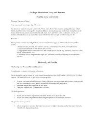 college admissions essay and resume florida state university 