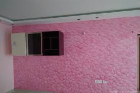 Colorwash Paint Design Kitchen Wall