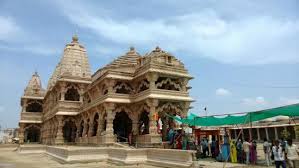 The property is located 11.2 miles from city palace and 11.2. Sawaria Seth Temple Picture Of Sanwaria Seth Temple Rajsamand Tripadvisor