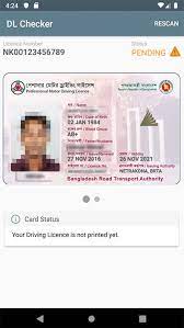 brta driving license smart card check