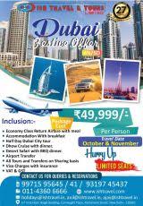 nights dubai tour package by ish travel