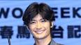 Video for "      Haruma Miura," , Star