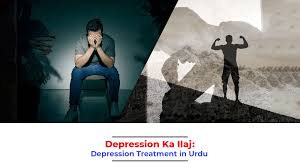 Depression Ka Ilaj In Urdu | Depression Treatment In Urdu | BioFlex Pakistan