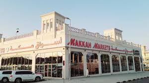 mh markets sharjah urtrips