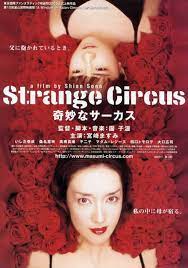 Strange Circus (2005) - IMDb