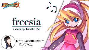 freesia』本人が歌ってみた。2020┃Cover by Tanaka Rie (Ciel) - ロックマンゼロ4 / Megaman zero  4 - YouTube
