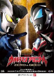 We did not find results for: Ultraman Chronicle Zero Geed Wikipedia