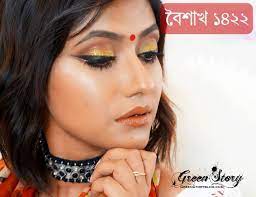pohela boishakh makeup red gold