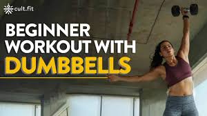 beginner workout with dumbbells