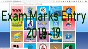 Image result for ONLINE MARKS ENTRY images