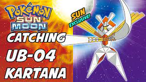How to Catch Ultra Beast 04 Kartana in Pokemon Sun and Moon! UB-04 Blade -  YouTube