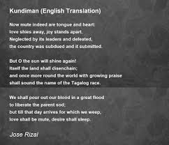 kundiman english translation