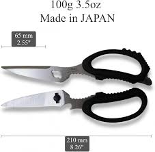 canary anese kitchen shears