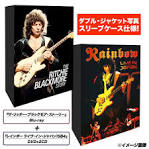 Ritchie Blackmore's Rainbow [Limited Edition]