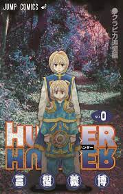 Hunter x hunter volume 0