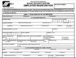 sss employer registration 3