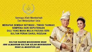 Sultan of kedah's birthday (hari keputeraan sultan kedah). Ipoh Black Coffee Berhadapan Restoran Fuziah Meru Raya Ipoh 2021