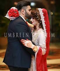 urdu poetry for marriage couple