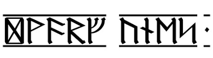 The dwarf runes were first created way back by the elven loremaster daeron of doriath and were initially called cirth or certar daeron. Dwarven Rune Alphabet