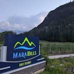 MaraHills Golf Resort | Sicamous BC