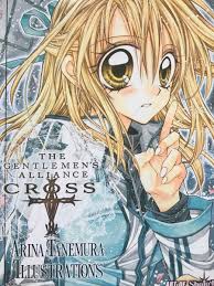 183,302 likes · 3,455 talking about this. Right Stuf Anime On Twitter Anyone Remember The Gentlemen S Alliance Cross Manga We Have An Artbook Collecting The Breathtaking Color Artwork Into An Oversized Feast For The Eyes Https T Co Jqtkicyvqs More Artbooks To
