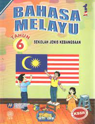 Atas keputusan ini, kpm hadir dengan inisiatif buku teks digital di dalam format pdf. Buku Teks Sekolah Jenis Kebangsaan Bahasa Melayu Tahun 6 6å¹´çº§åŽå°è¯¾æœ¬sjkc Std 6 5 10