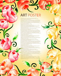 pattern cover page design psd for free