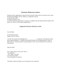 Character Reference Letter Example For Court Sentencing