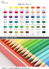 Faber Castell Faber Castell Watercolor Pencils Set 48 Color Fc115949