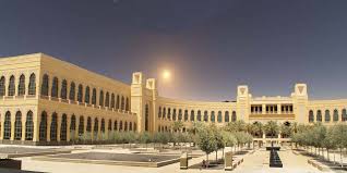 تعد جامعة الأميرة نورة التخصصات المتاحة في جامعة الاميرة نورة... 