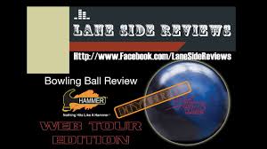 See lee and krista sandt at 1770 stefko blvd, bethlehem, pa 18017. Hammer Web Tour Edition Hybrid Bowling Ball Review By Lane Side Reviews