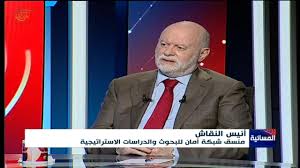 توفي المناضل والمفكر السياسي اللبناني أنيس النقاش في مستشفى سوري بدمشق عن عمر ناهز الـ 70 عاماً. Ø§Ù†ÙŠØ³ Ø§Ù„Ù†Ù‚Ø§Ø´ Youtube