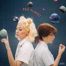 Album Review | 《Red Planet》臉紅的思春期—給你宇宙般的甜蜜嗓音@ A Song A Day 隨興音樂筆記:: 痞客邦::
