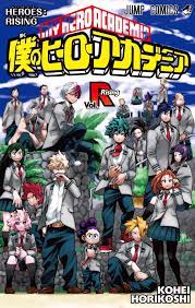 My Hero Academia Rising Volume Cover : r/BokuNoHeroAcademia