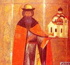 День памяти благоверного князя Всеволода, в святом крещении Гавриила,  Псковского (1138 г.)