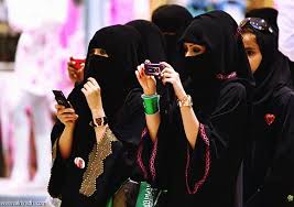 صور عن اليوم الوطني السعودي  Images?q=tbn:ANd9GcTcBVSto_or4roGdqtbnTt_TtQO9jHMsOcB5vJFhzzp-6PPZzhr