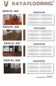 kaya floorings planks pvc floor carpet