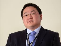 Therefore, enforcement agencies are requested to conduct investigations on datuk shahrol azral ibrahim halmi and other related management, the parliamentary panel said. Jho Low Used Similar Company Names To Siphon Money From 1mdb Court Told