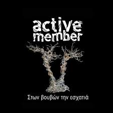 Mar 11, 2021 · i am an active duty service member. Active Member Spotify