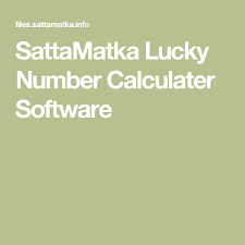 Sattamatka Lucky Number Calculater Software In 2019 Lucky