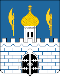 File:Coat of Arms of Sergiev Posad (Moscow oblast).svg - Wikipedia